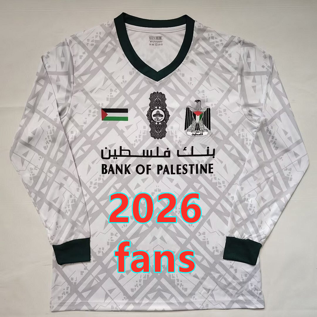 Maillot Palestino 2026 (version supporter)