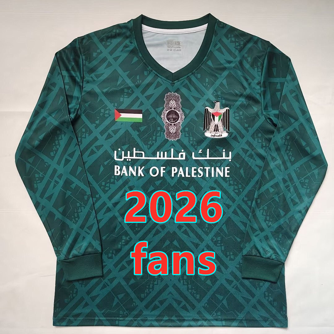 Maillot Palestino 2026 (version supporter)