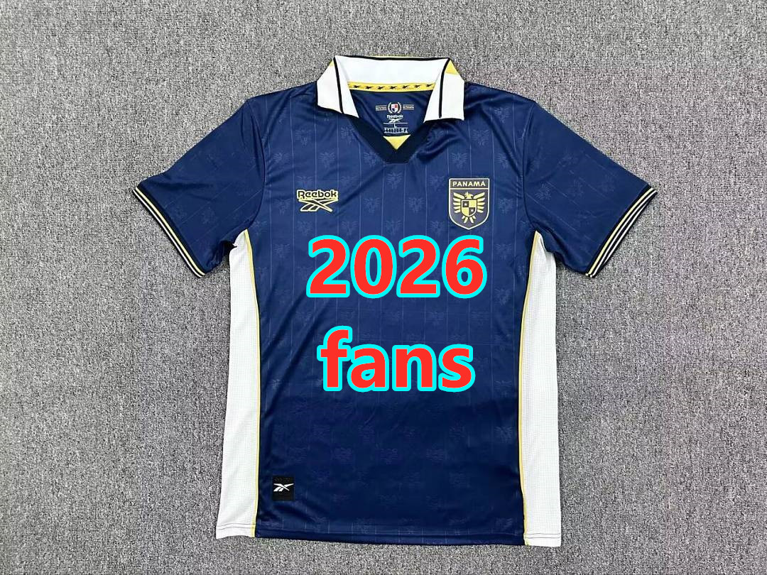 Maillot third Panama 2026 (version supporter)