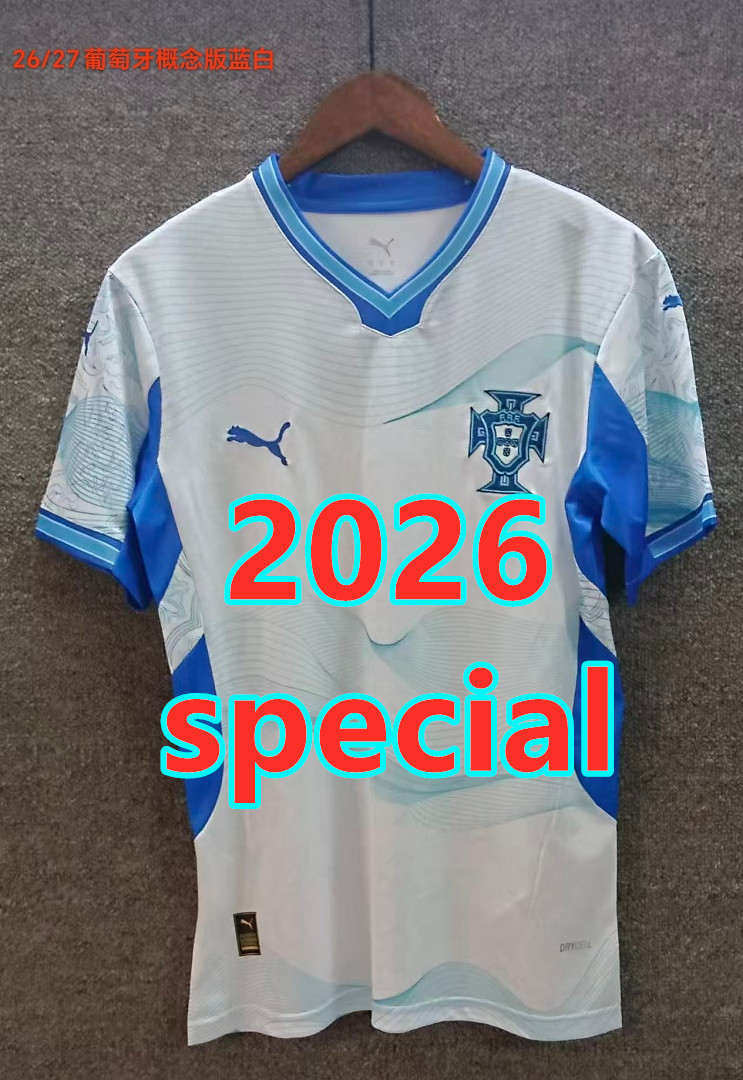 Maillot spécial Portugal 2026 (version supporter)