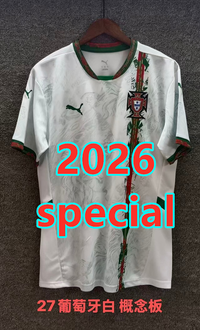 Maillot spécial Portugal 2026 (version supporter)