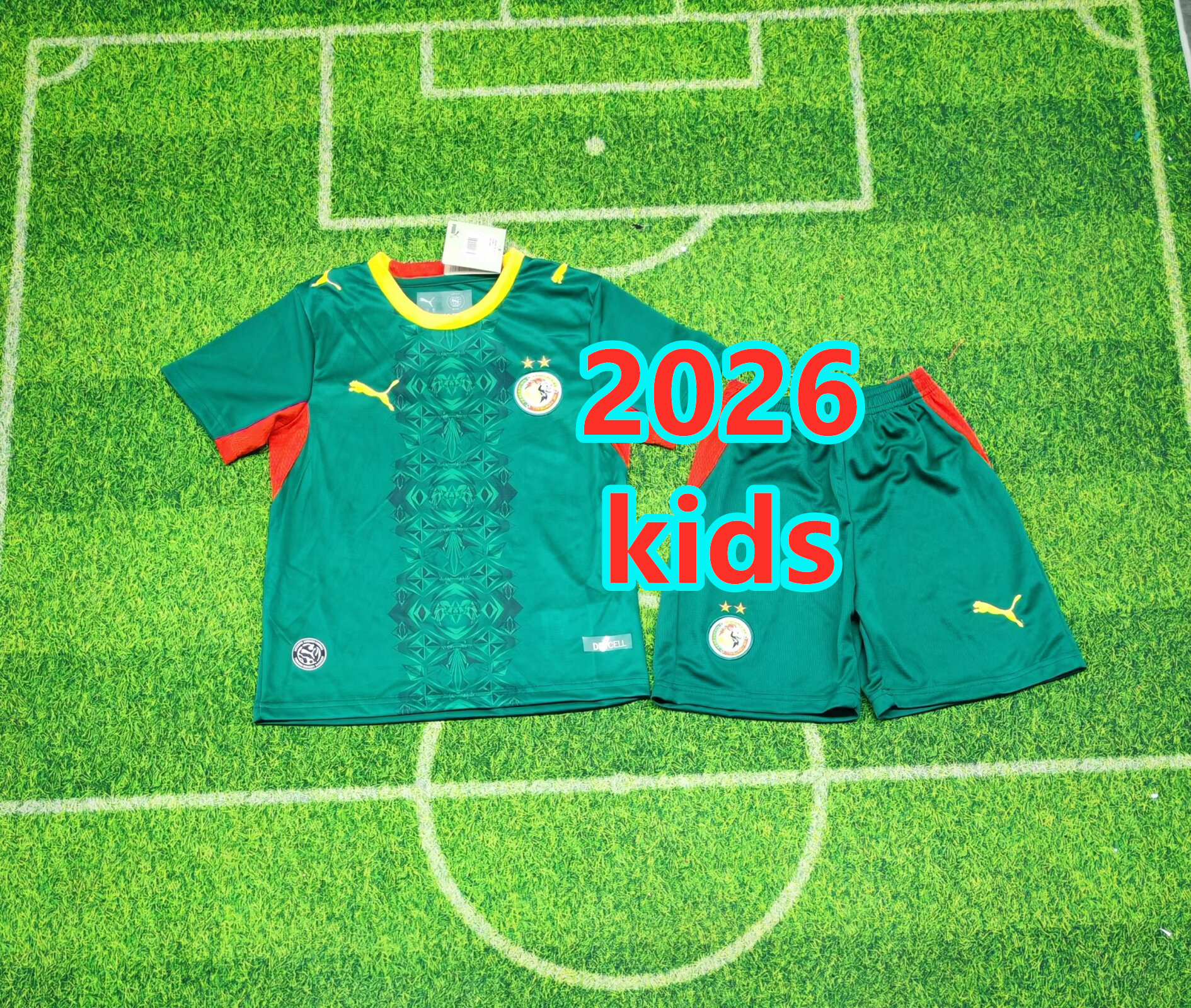 Ensemble extérieur Sénégal 2026 (enfant)
