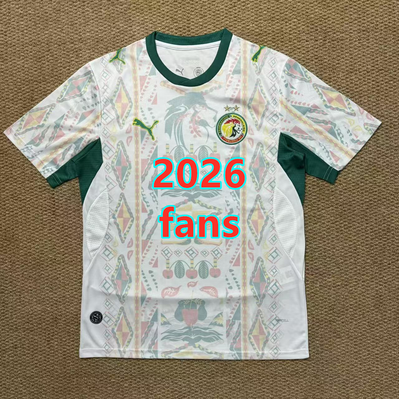 Maillot domicile Sénégal 2026 (version supporter)