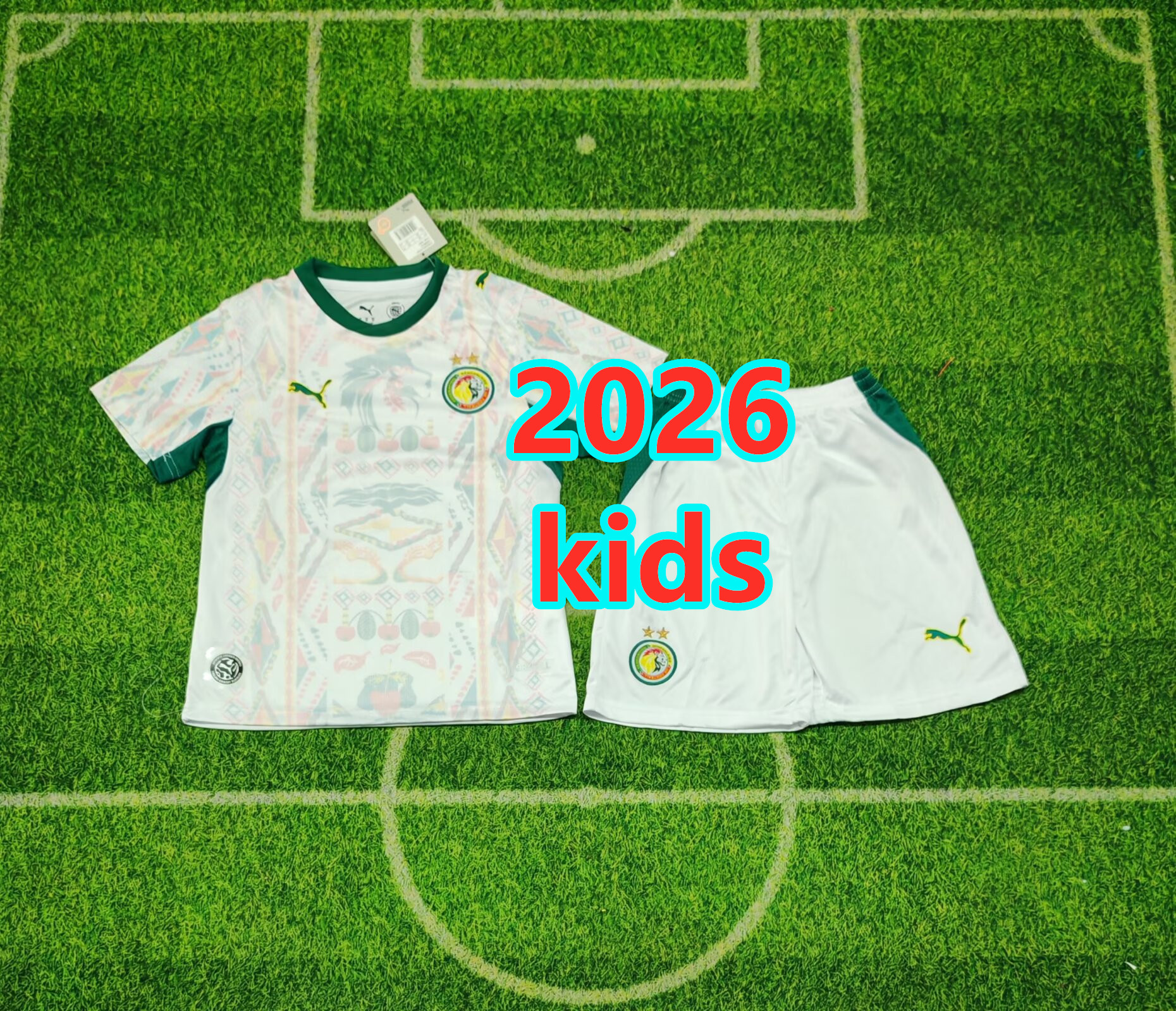Ensemble domicile Sénégal 2026 (enfant)