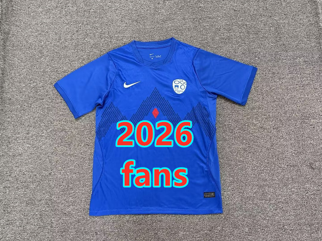Maillot domicile Slovénie 2026 (version supporter)