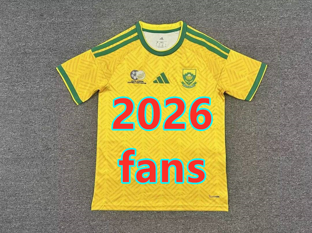 Maillot domicile Afrique du Sud 2026 (version supporter)