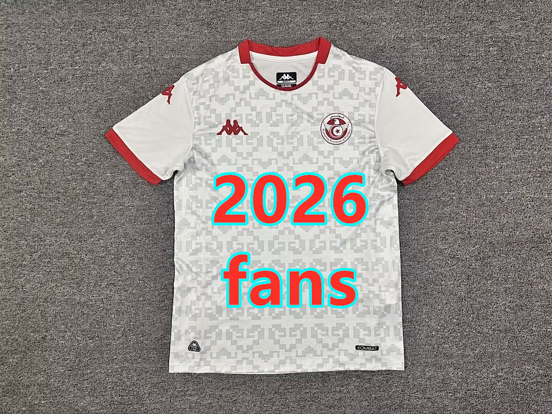 Maillot extérieur Tunisie 2026 (version supporter)