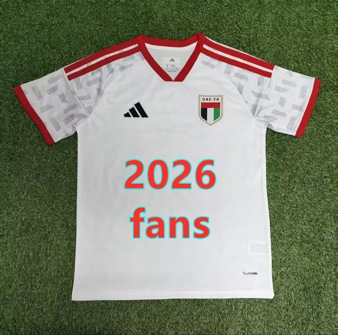 Maillot domicile Émirats arabes unis 2026 (version supporter)