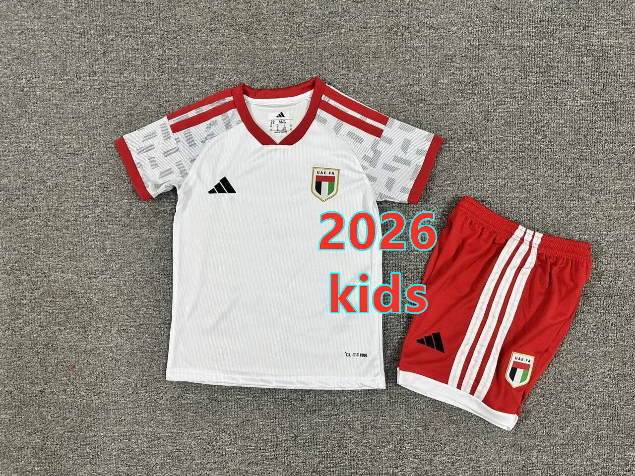 Ensemble domicile Émirats arabes unis 2026 (enfant)
