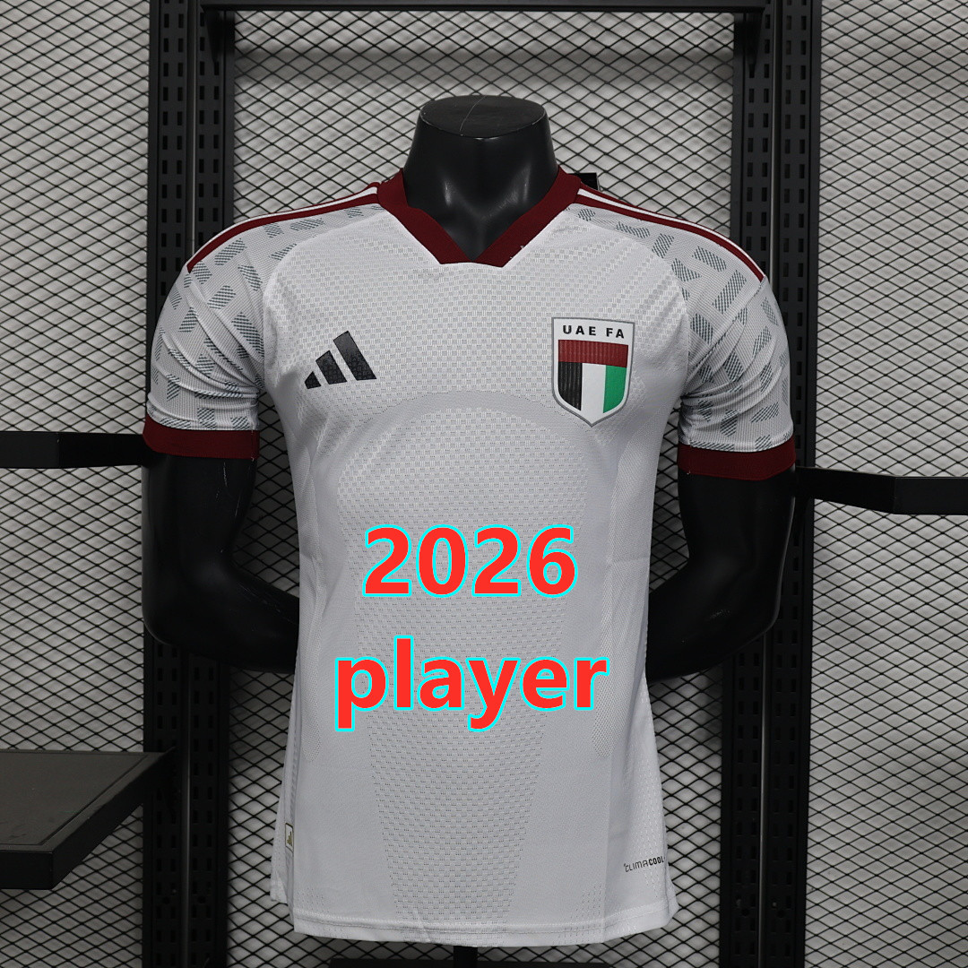 Maillot domicile Émirats arabes unis 2026 (version joueur)