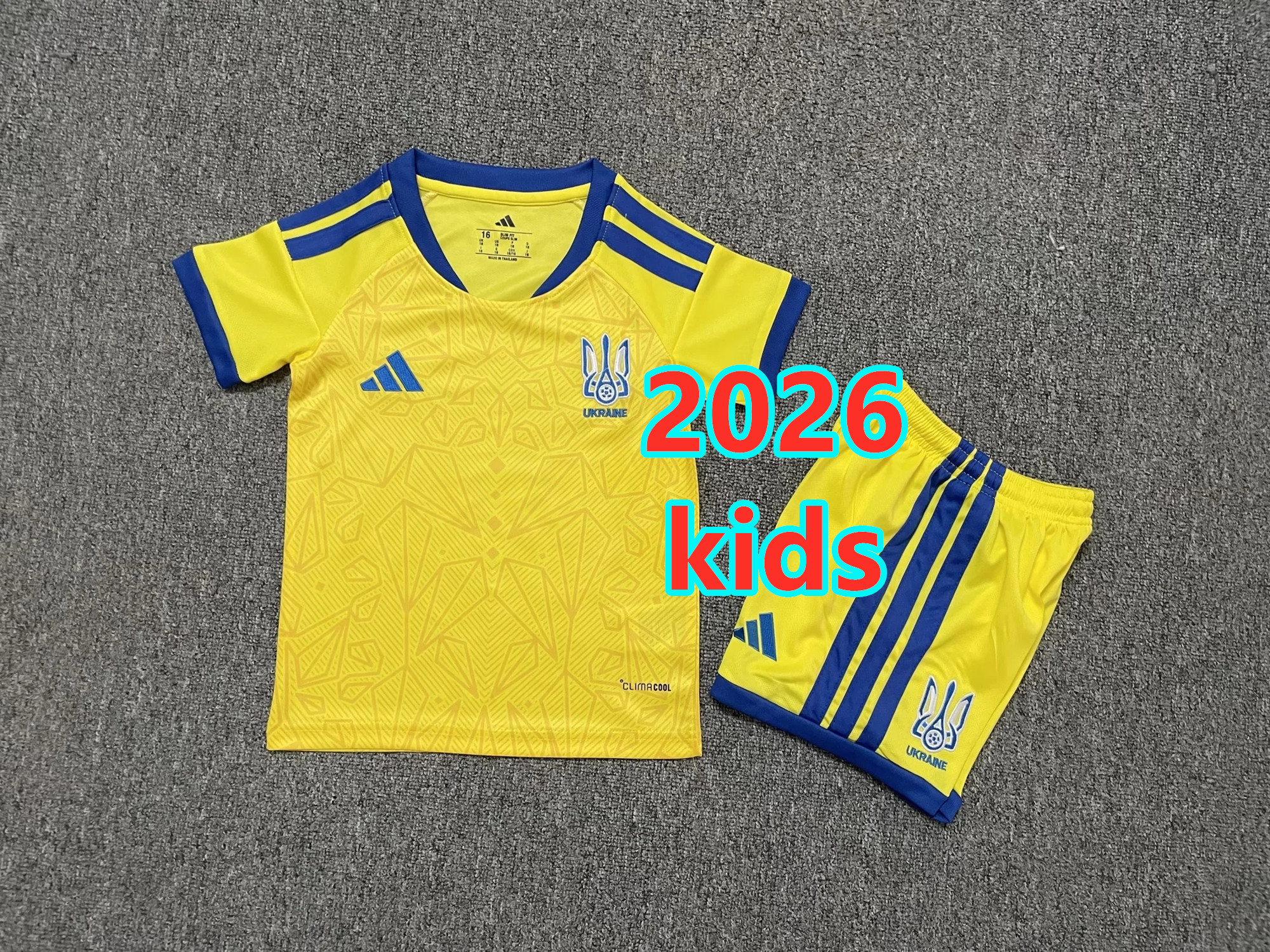 Ensemble domicile Ukraine 2026 (enfant)