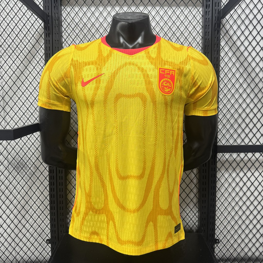 Maillot extérieur Chine 2026 (version joueur)