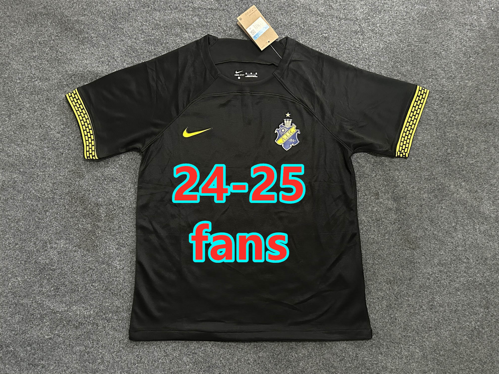 Maillot spécial AIK 24-25 (version supporter)