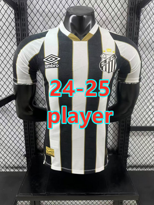Maillot extérieur Santos 24-25 (version joueur)