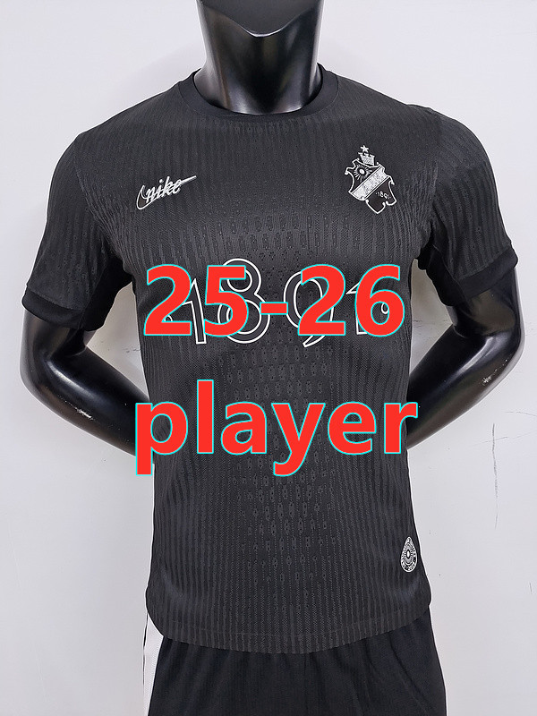 Maillot spécial A.IKk 25-26 (version joueur)