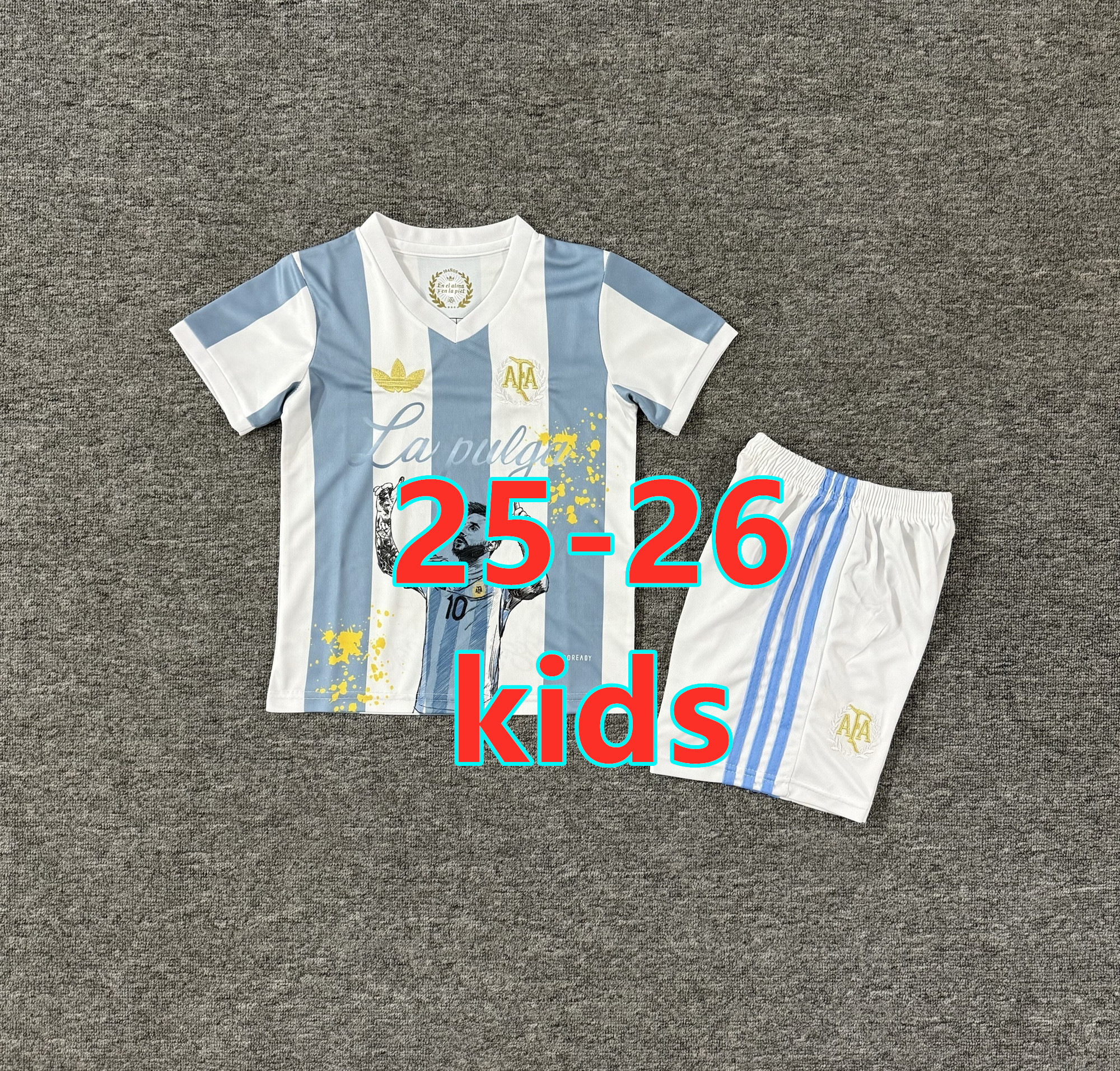 Ensemble spécial Argentine 25-26 (enfant)