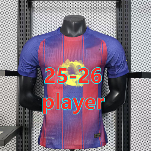 Maillot domicile Barcelona 】25-26 (version joueur)