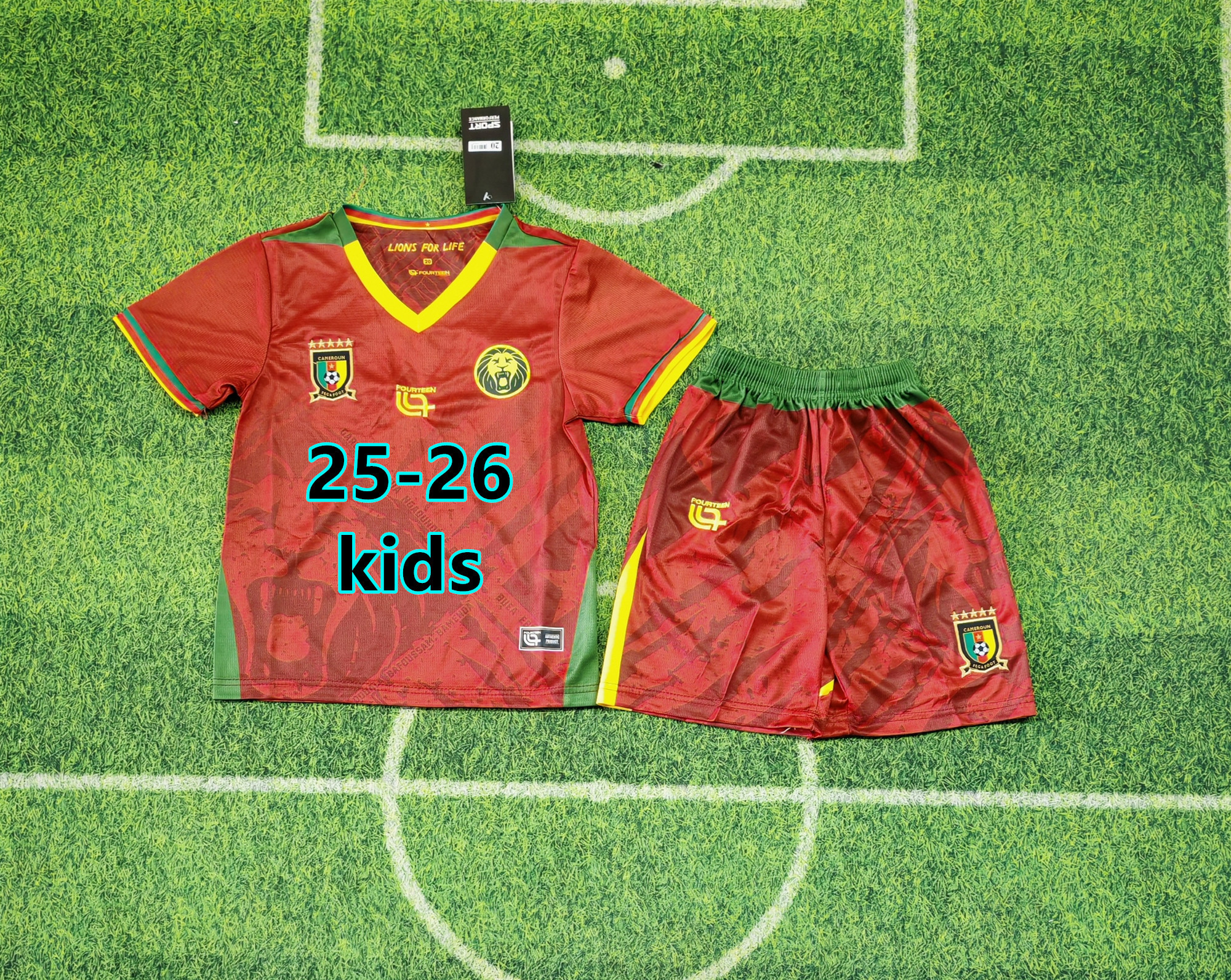 Ensemble extérieur Cameroun 25-26 (enfant)