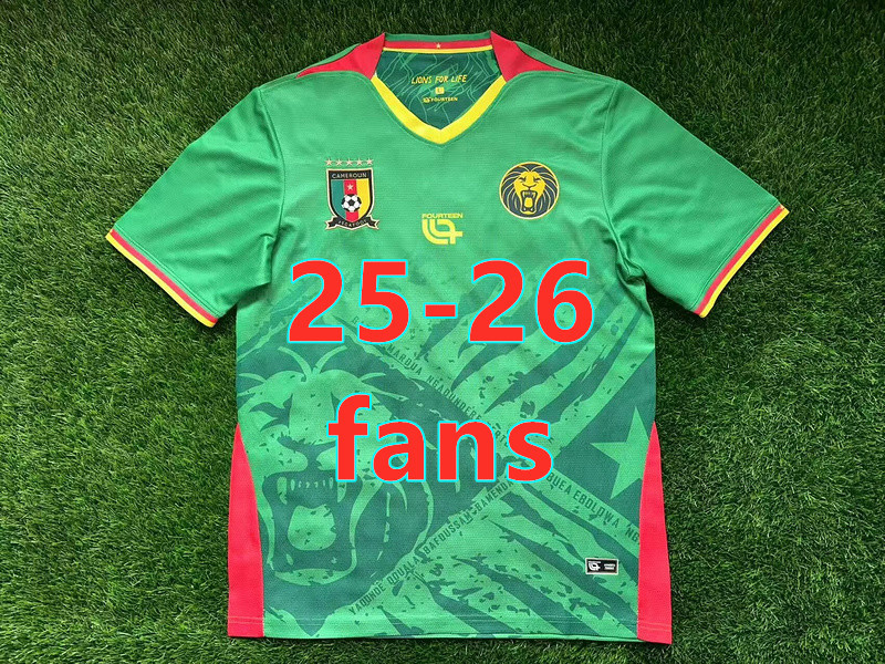 Maillot domicile Cameroun 25-26 (version supporter)