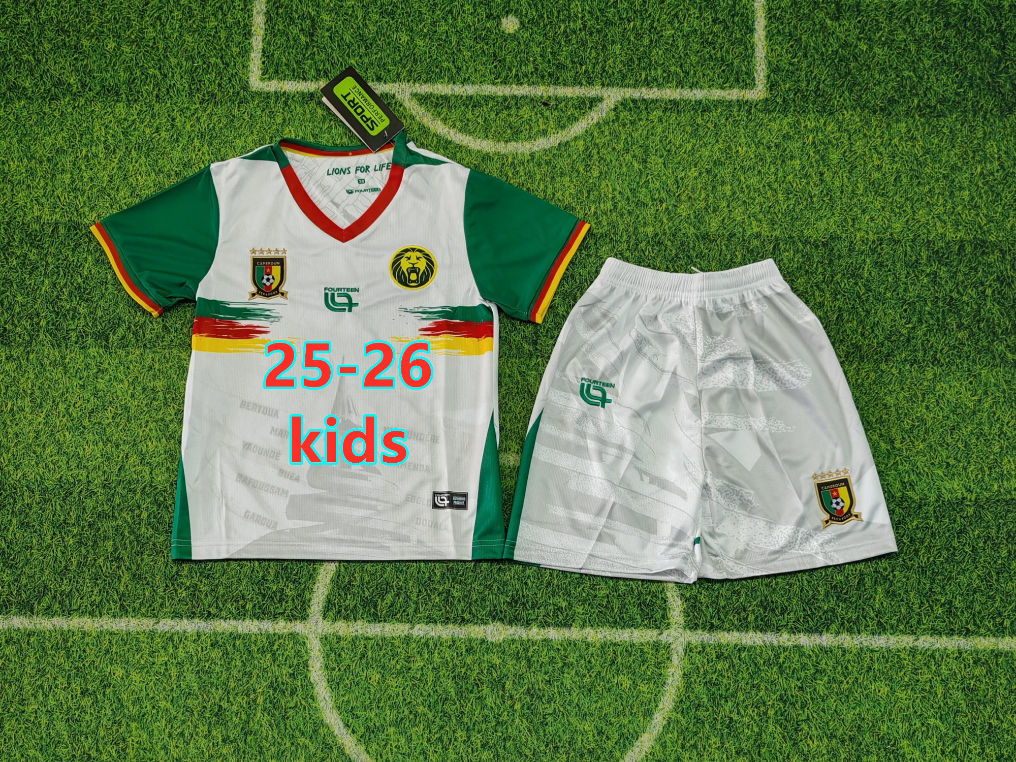 Ensemble third Cameroun 25-26 (enfant)
