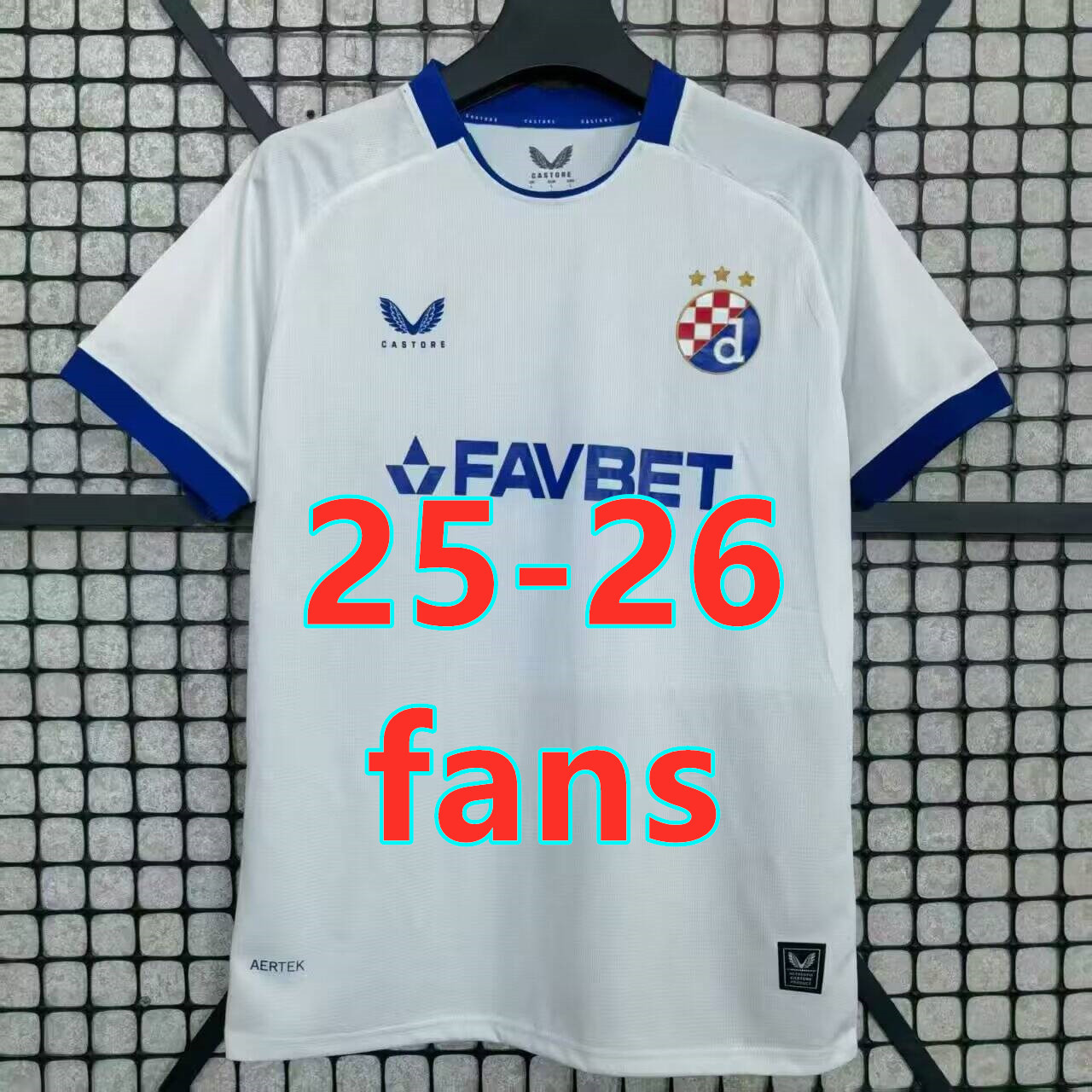Maillot extérieur Dinamo Zagreb 25-26 (version supporter)