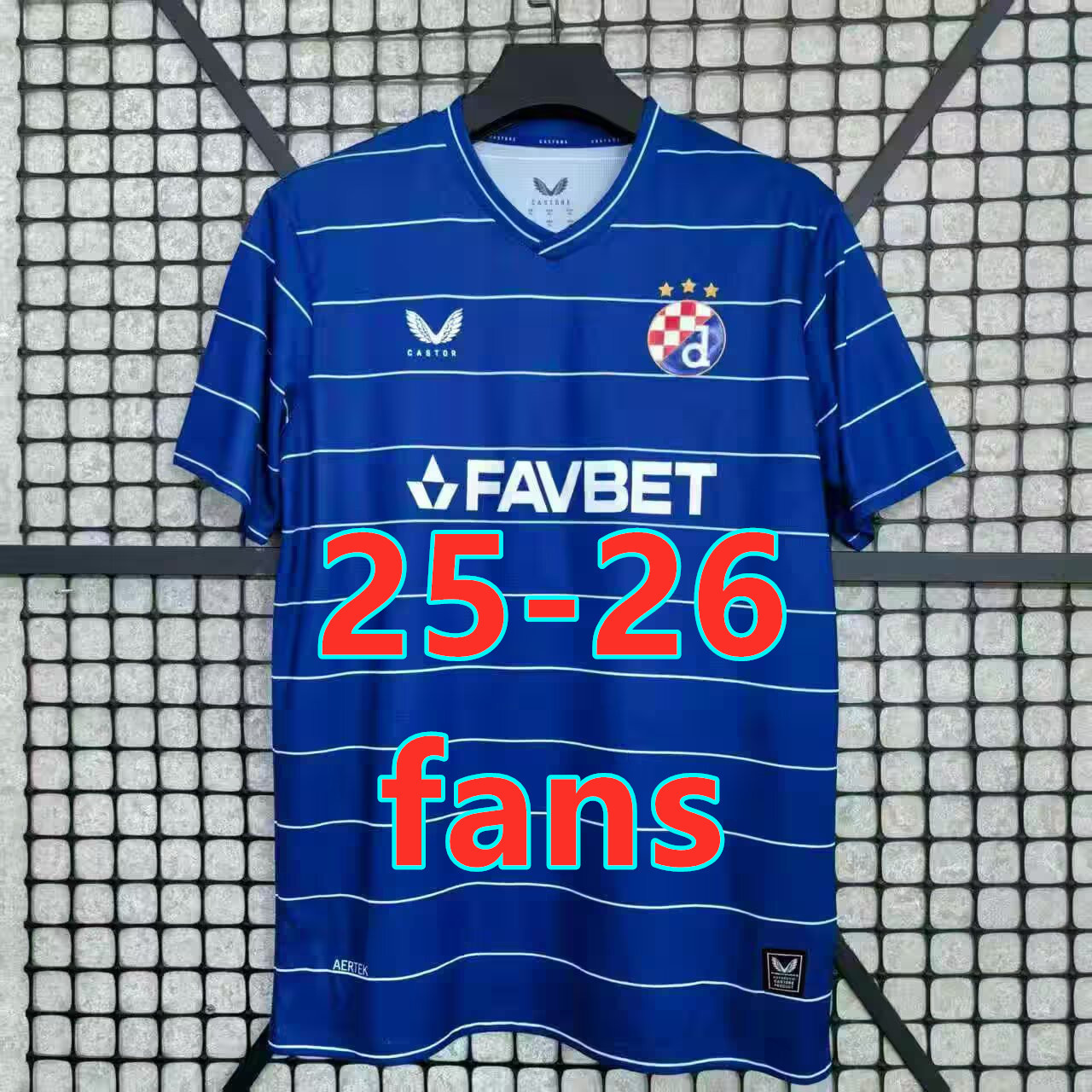 Maillot domicile Dinamo Zagreb 25-26 (version supporter)