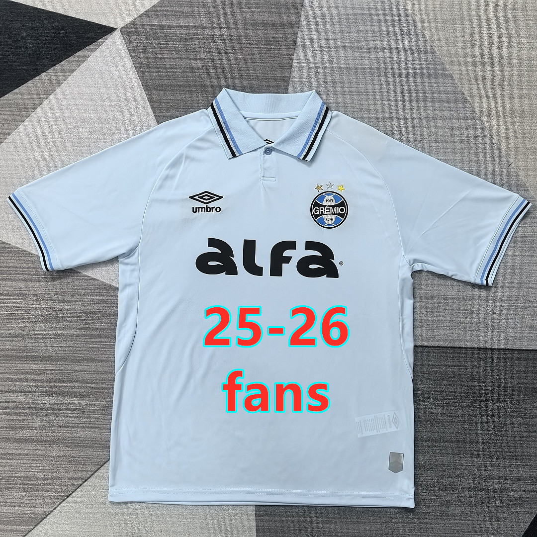 Maillot extérieur Gremio 25-26 (version supporter)