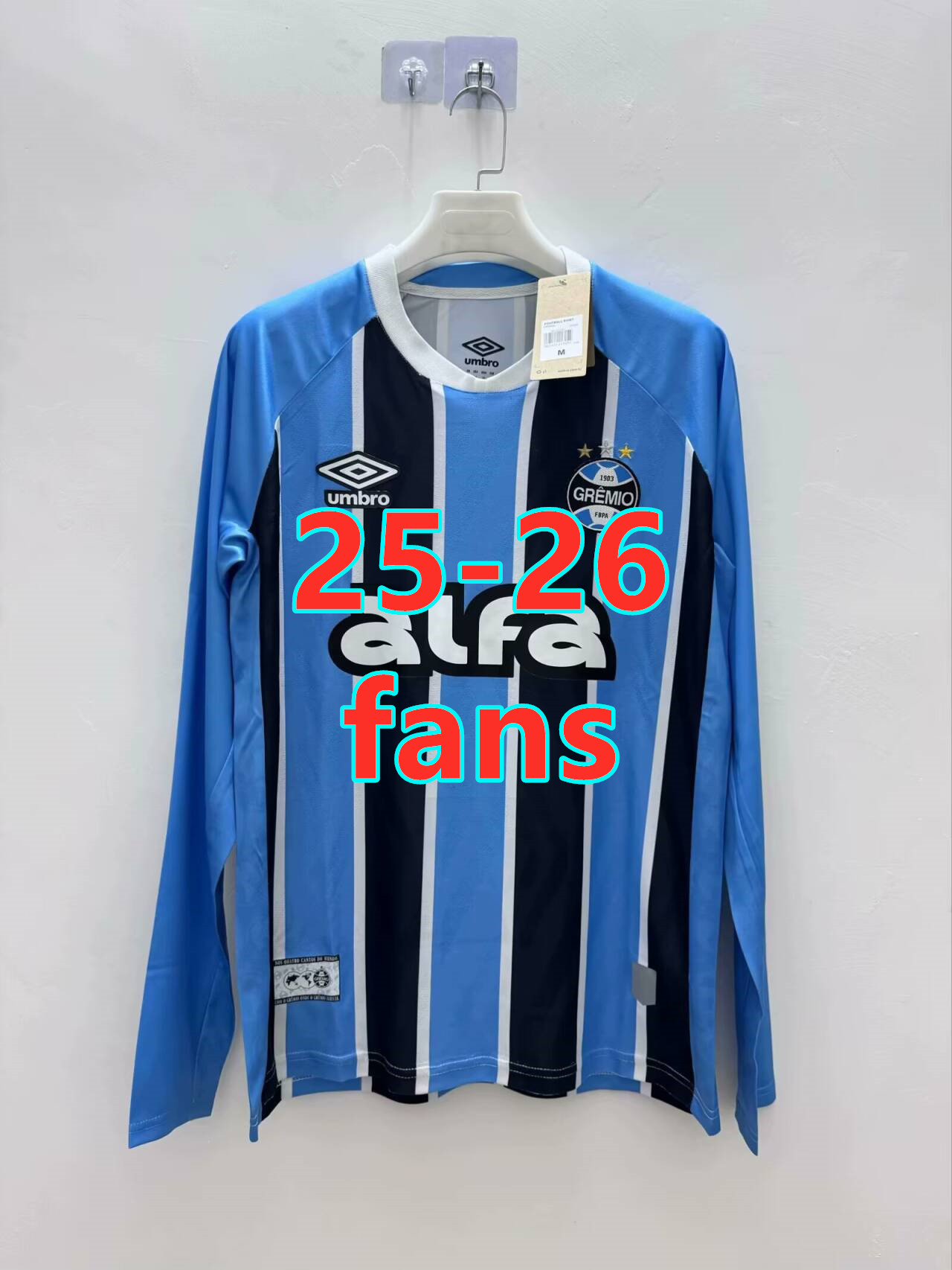 Maillot domicile Gremio 25-26 (version supporter)