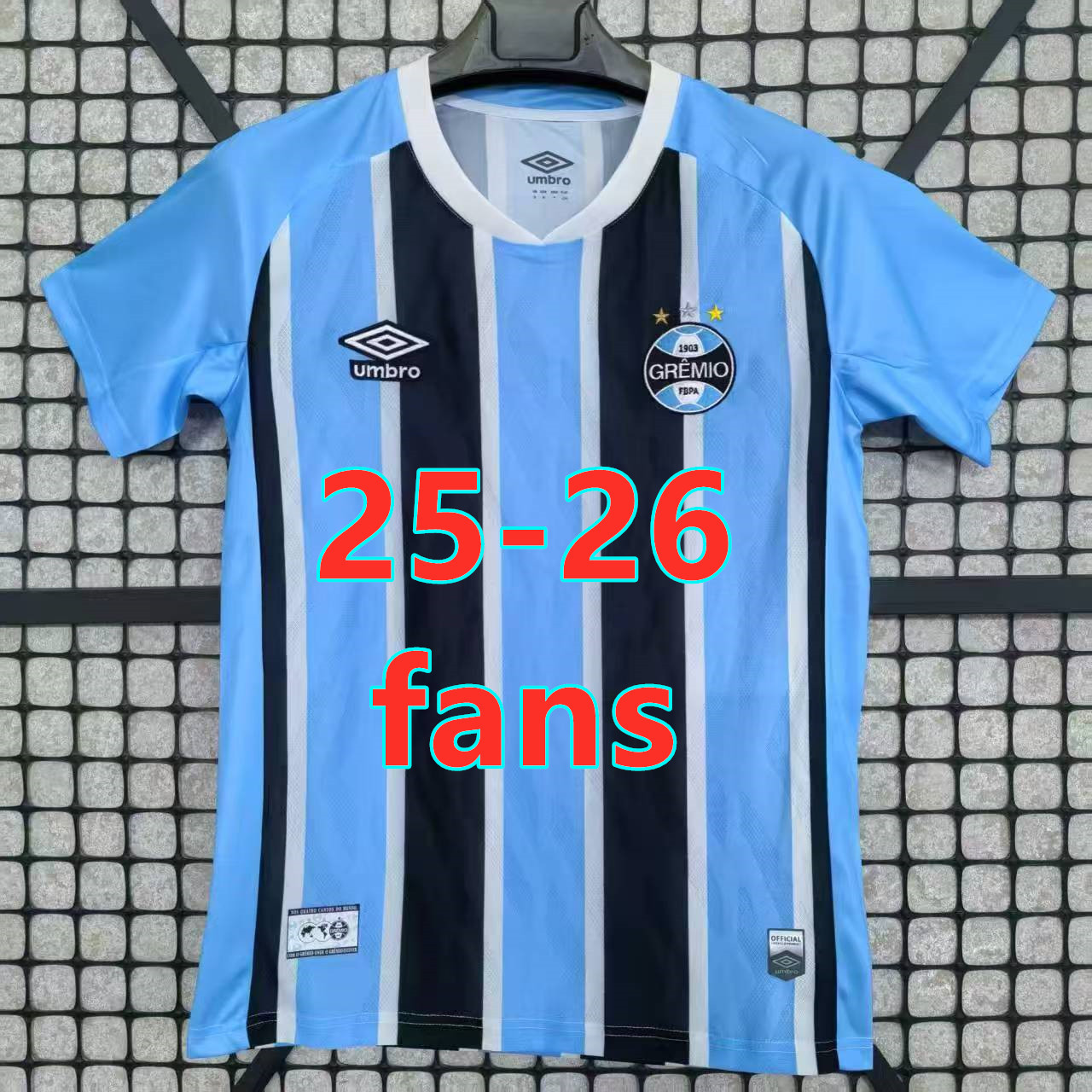 Maillot domicile Gremio 25-26 (version supporter)