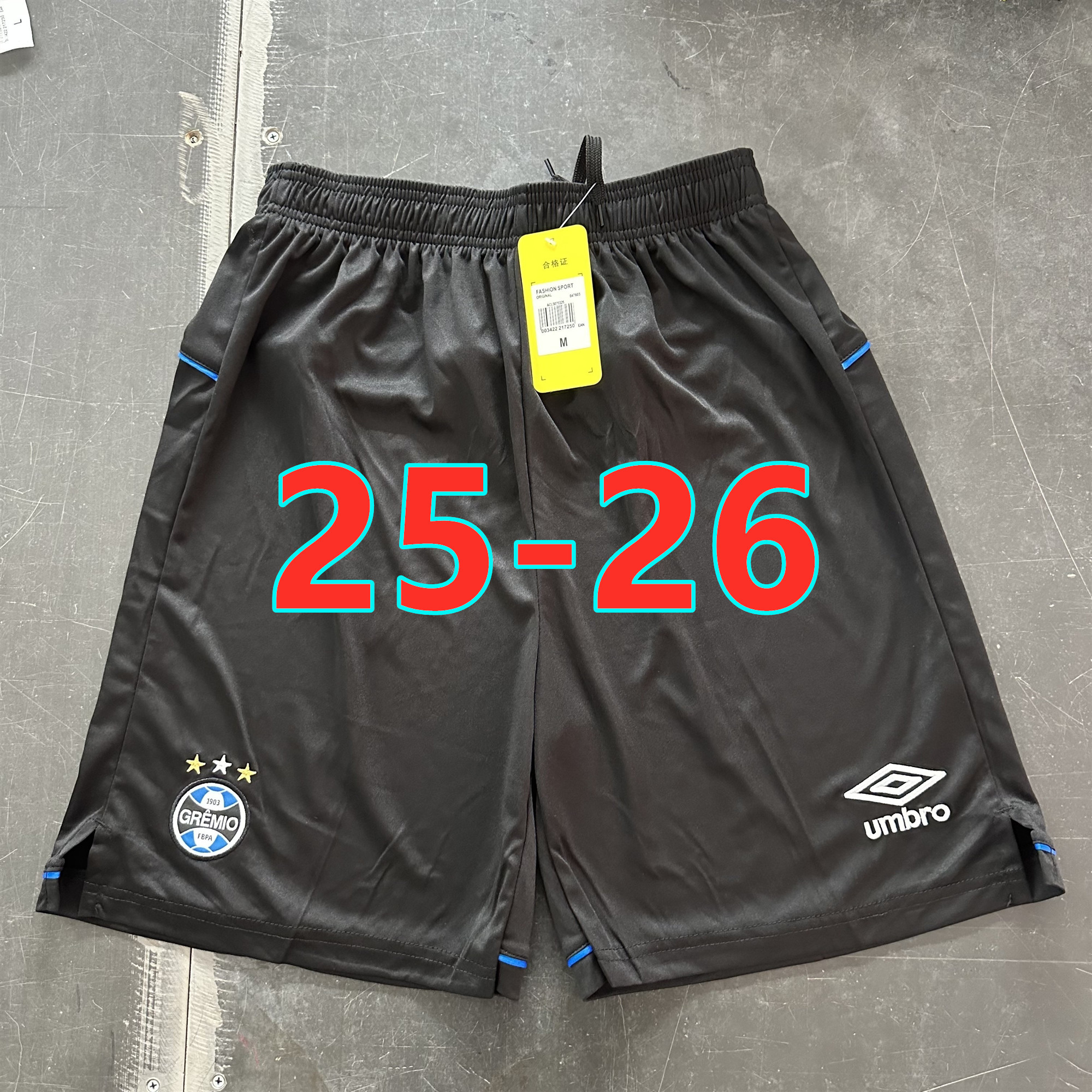 Short domicile Gremio 25-26 (version supporter)