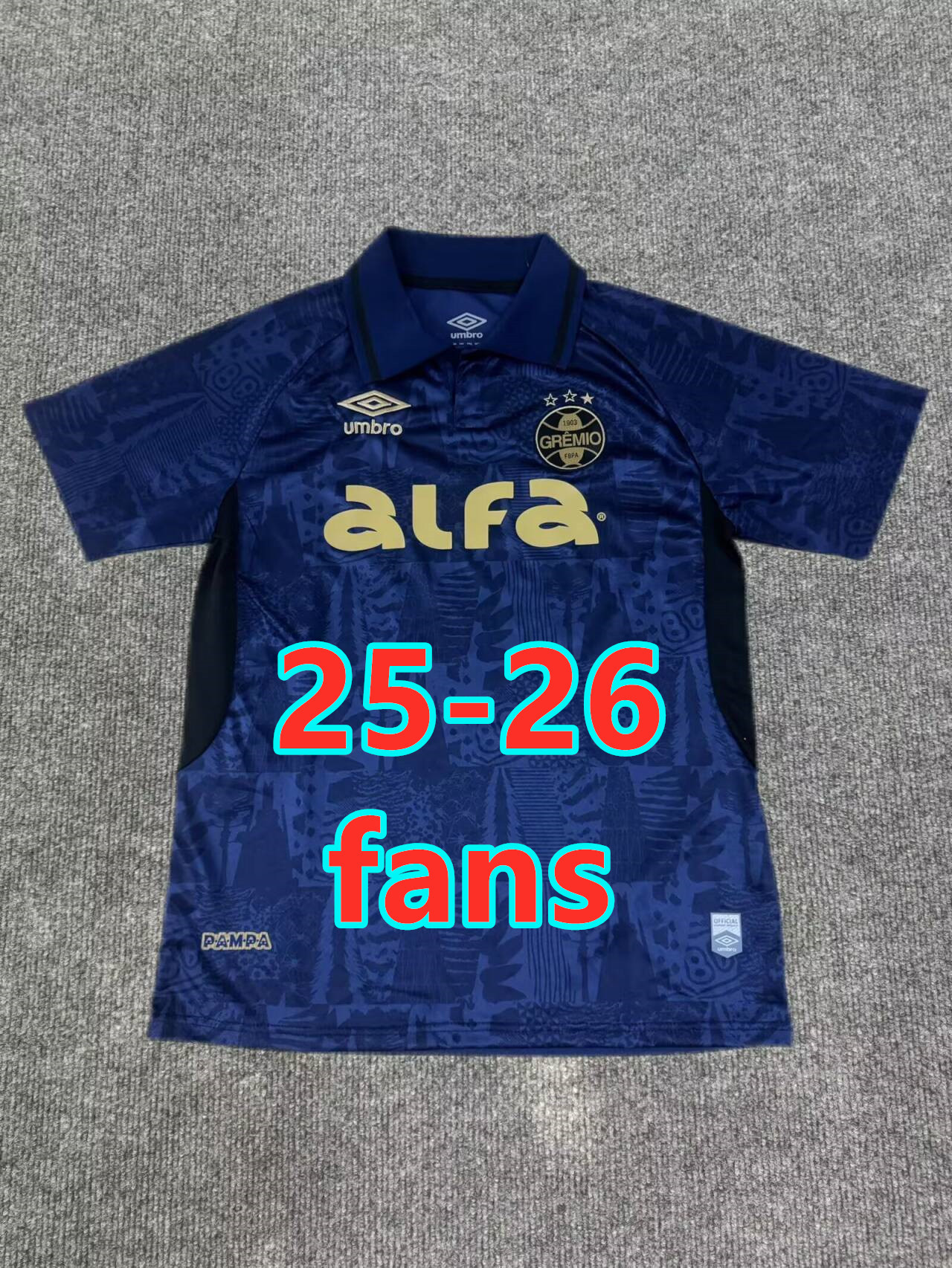 Maillot third Gremio 25-26 (version supporter)