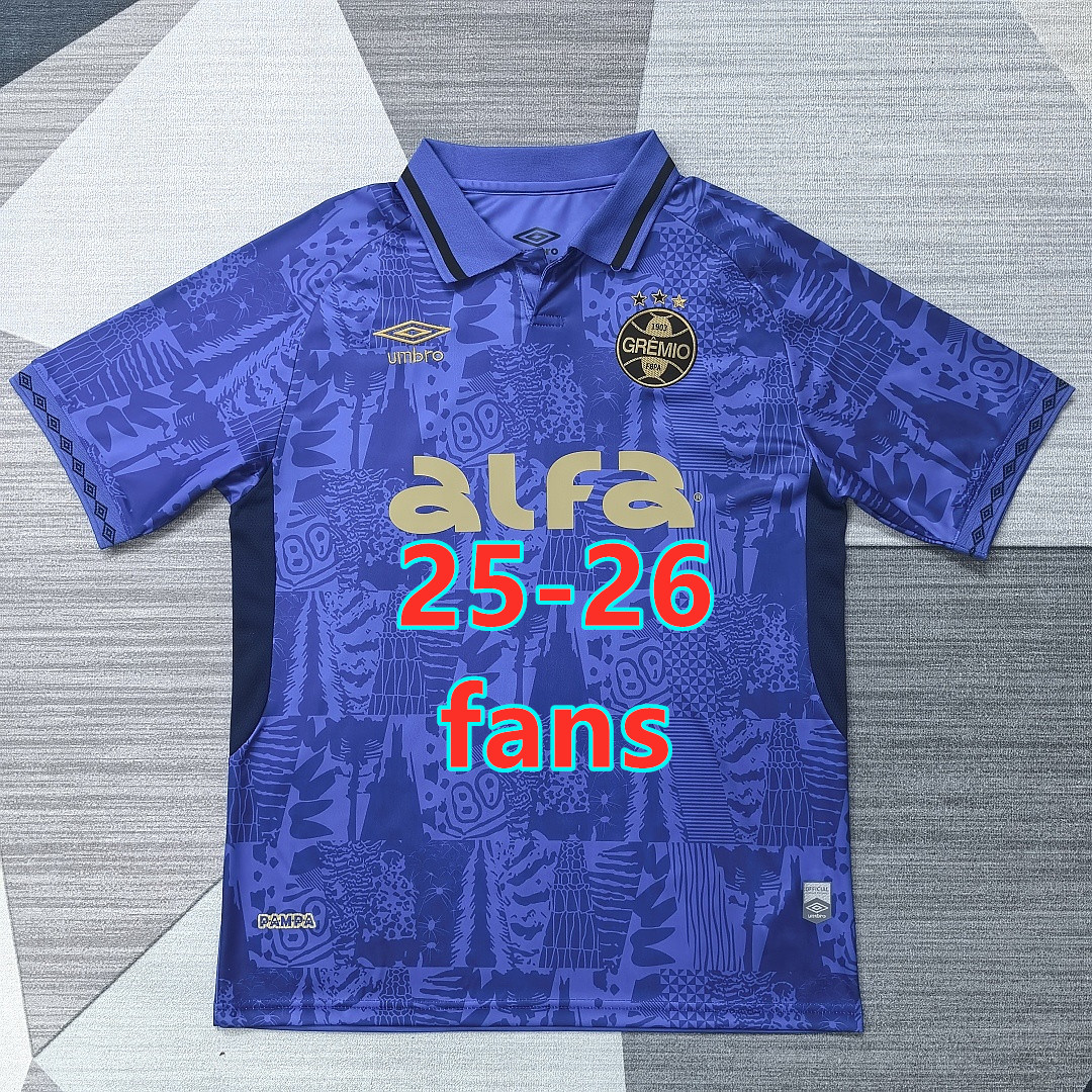 Maillot third Gremio 25-26 (version supporter)