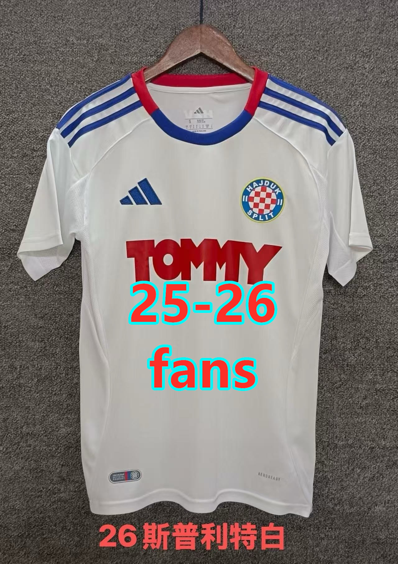 Maillot domicile Hajduk Split 25-26 (version supporter)
