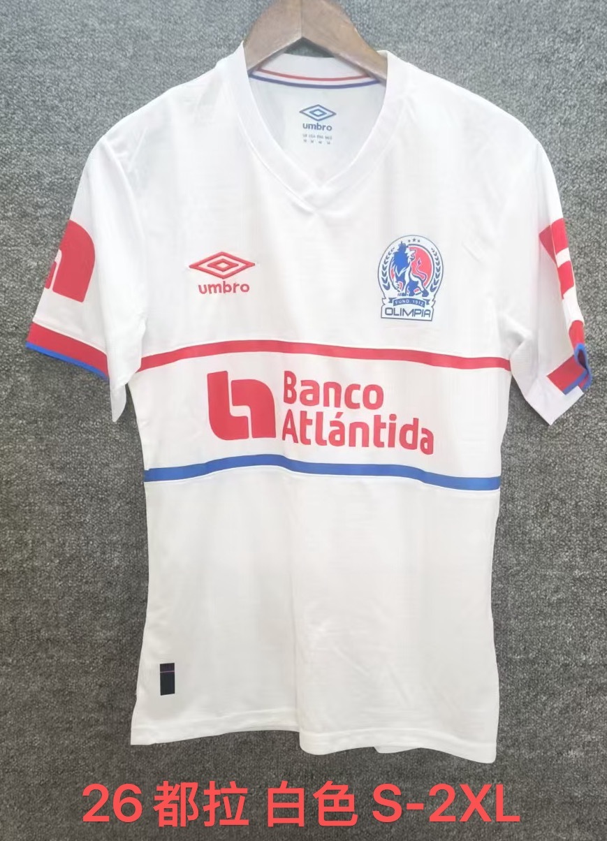 Maillot spécial Honduras 25-26 (version supporter)