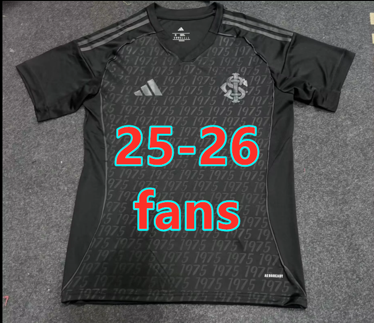 Maillot third Internacional 25-26 (version supporter)