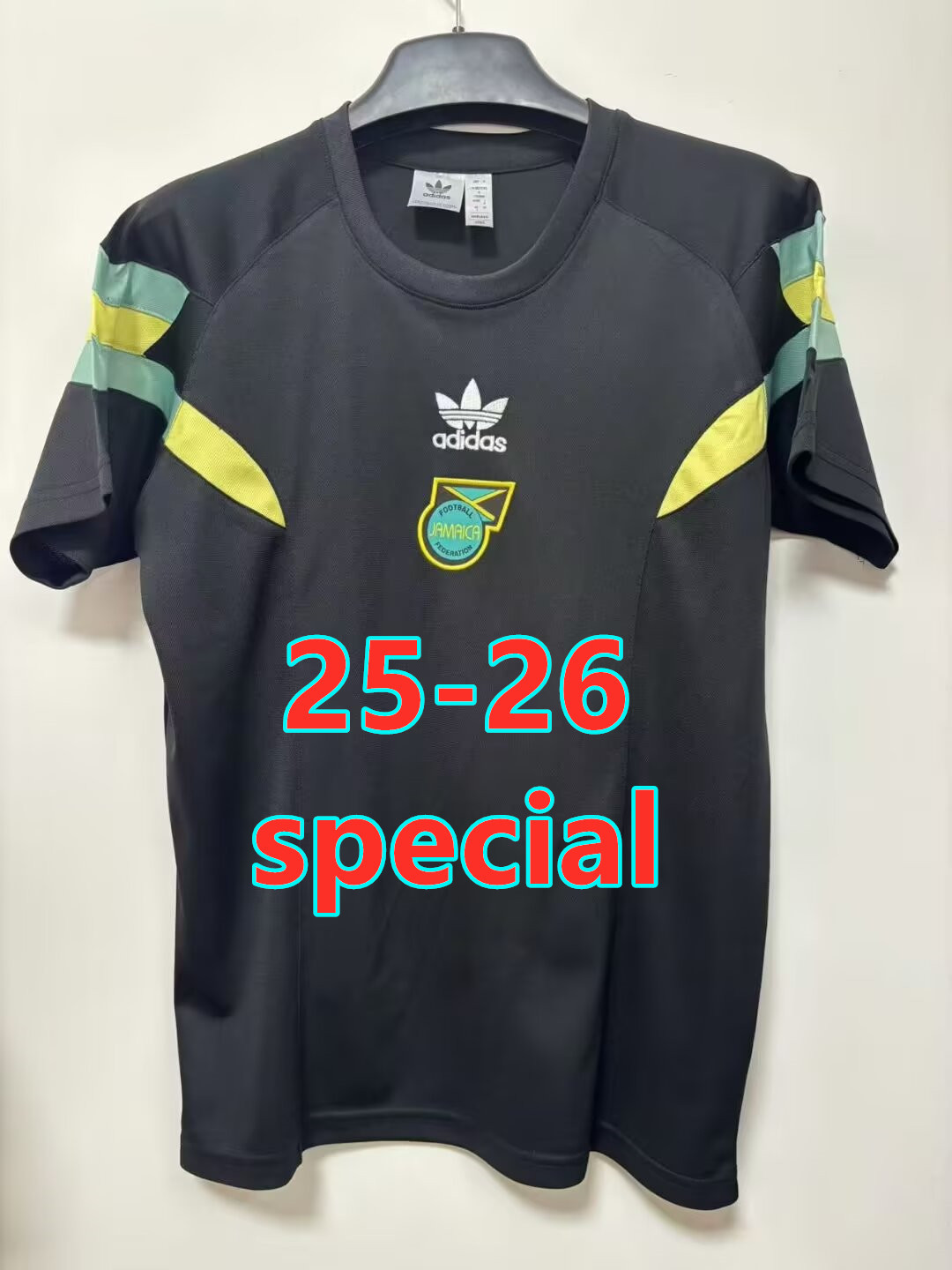 Maillot spécial Jamaïque 25-26 (version supporter)
