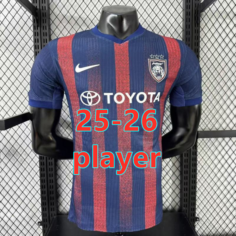 Maillot domicile Johor DT 25-26 (version joueur)