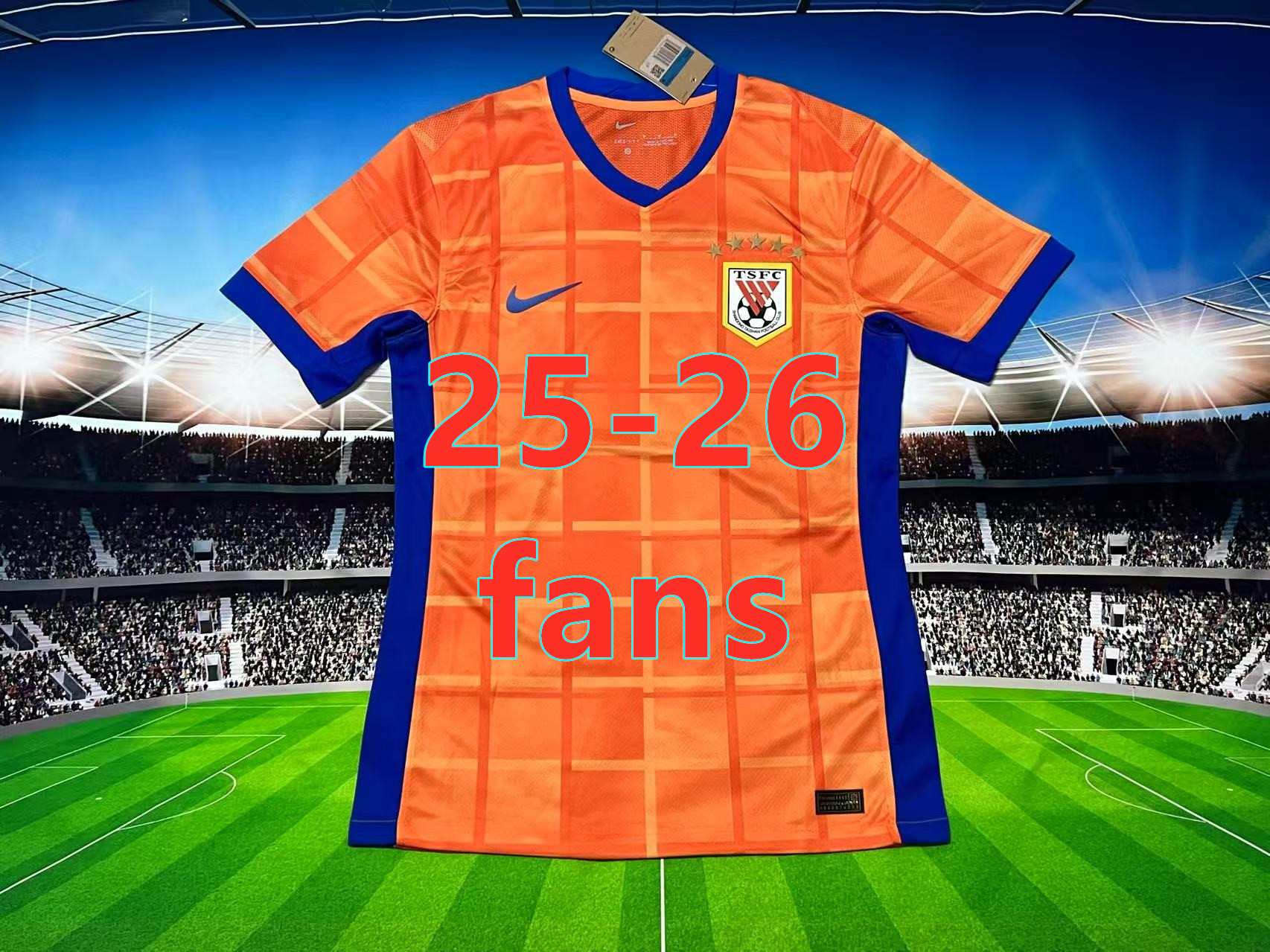 Maillot extérieur Luneng Taishan 25-26 (version supporter)