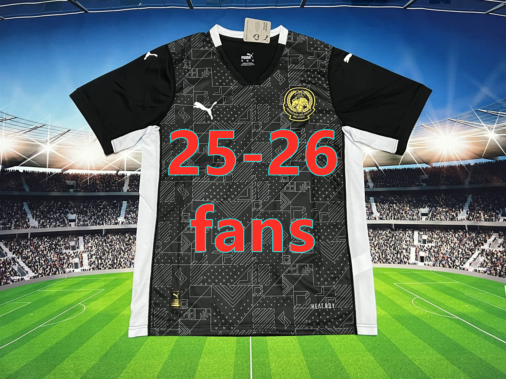 Maillot extérieur Malaisie 25-26 (version supporter)