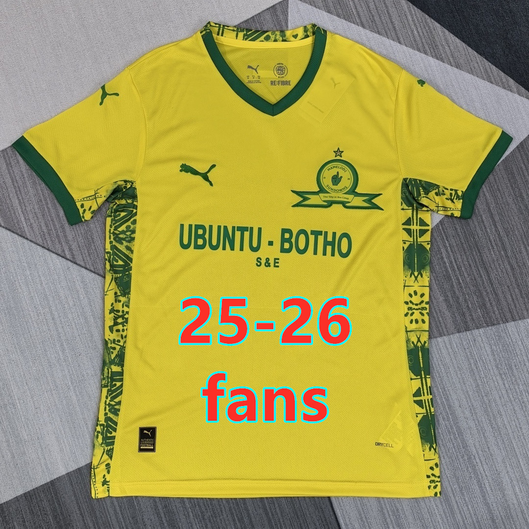 Maillot domicile Mamelodi Sundowns 25-26 (version supporter)
