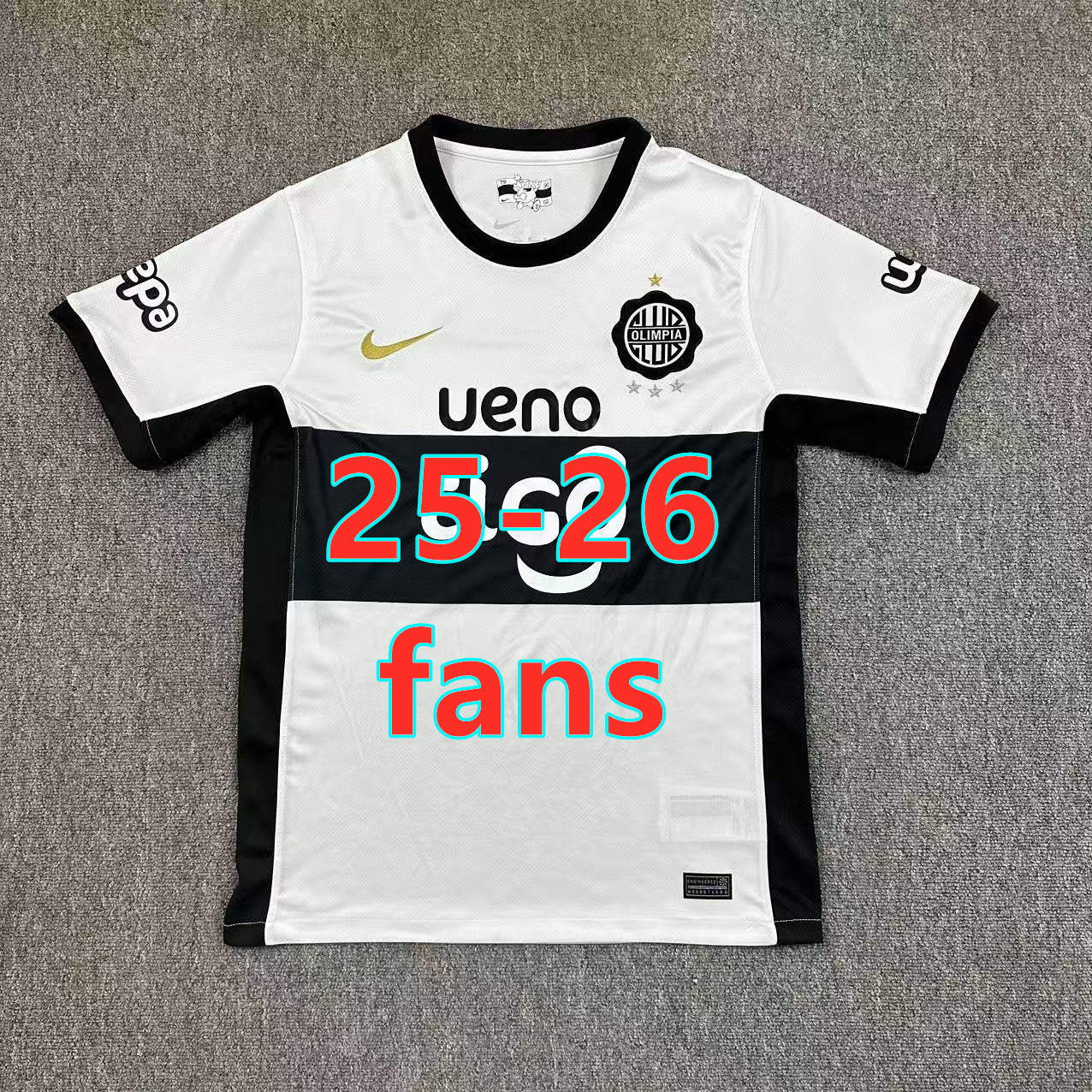 Maillot domicile Olimpia 25-26 (version supporter)