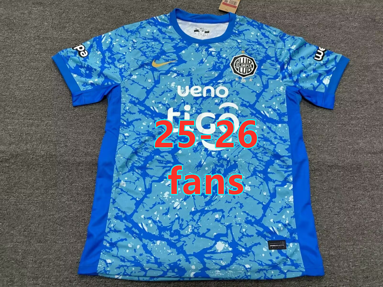 Maillot third Olimpia 25-26 (version supporter)