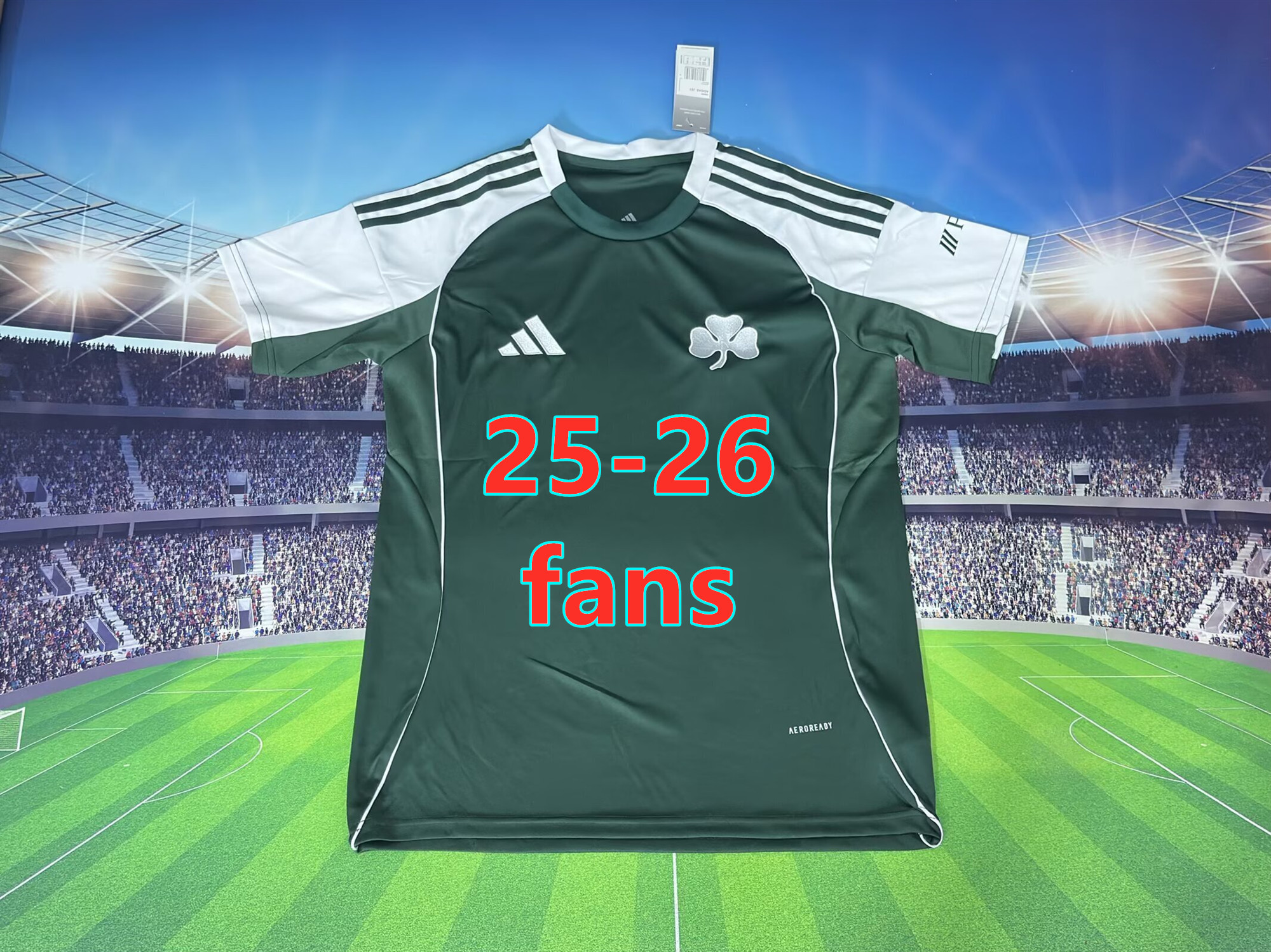 Maillot domicile Panathinaikos 25-26 (version supporter)