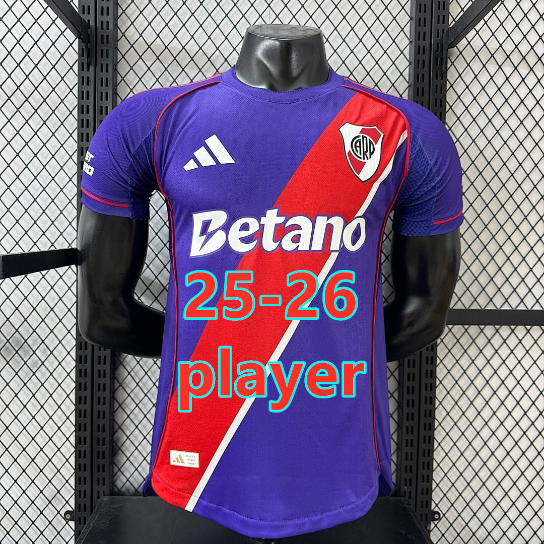 Maillot third River Plate 25-26 (version joueur)