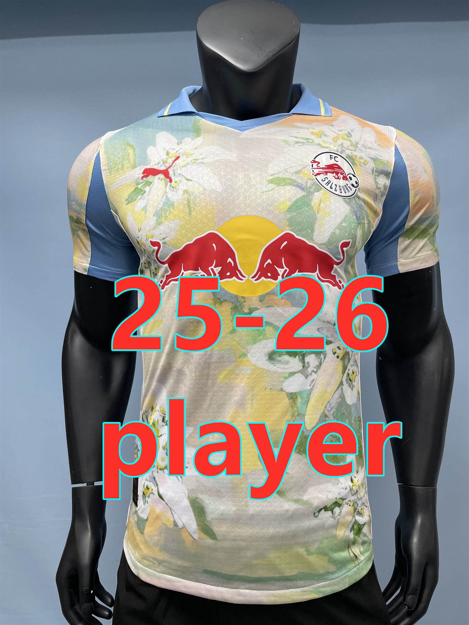 Maillot extérieur Salzburg 25-26 (version joueur)