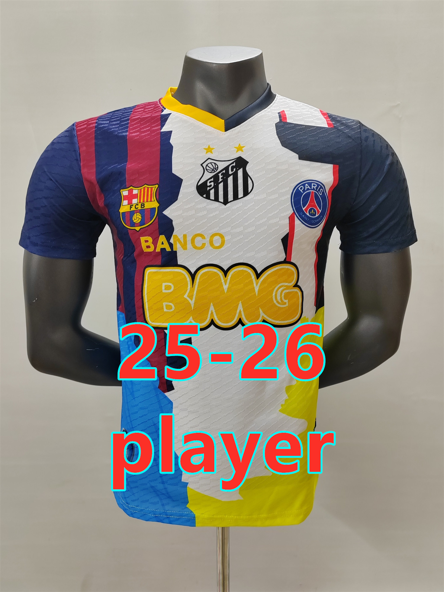 Maillot Santos 25-26 (version joueur)