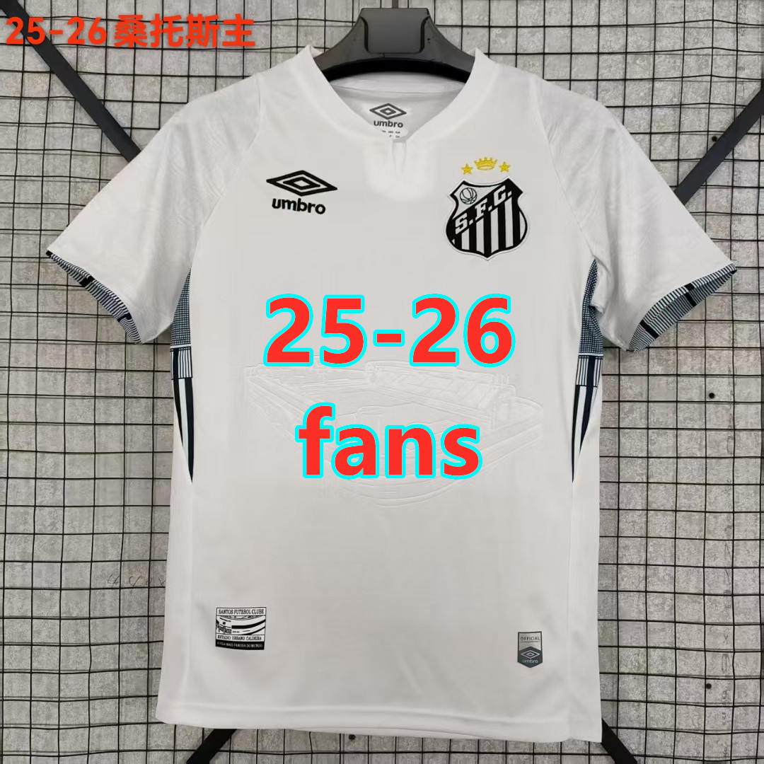 Maillot domicile Santos 25-26 (version supporter)