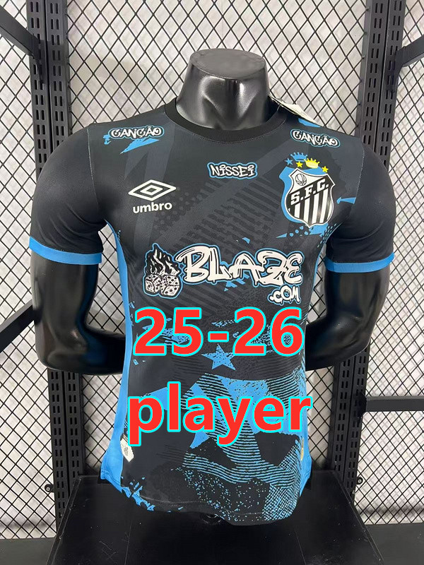 Maillot spécial Santos 25-26 (version joueur)