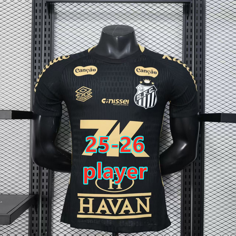 Maillot spécial Santos 25-26 (version joueur)