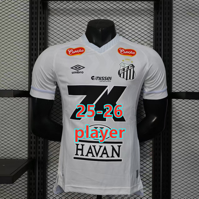 Maillot spécial Santos 25-26 (version joueur)